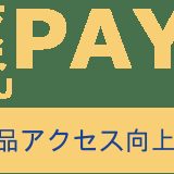 Image for twitter card